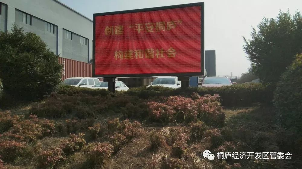 天地栅格信息