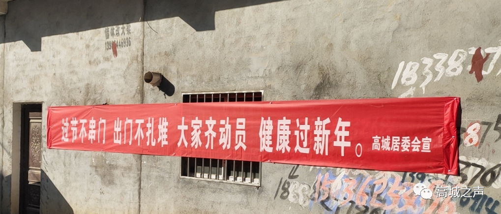 天地栅格信息